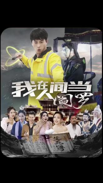 快穿之古代为妾h系统