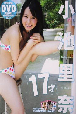 故意露穴勾引h古代
