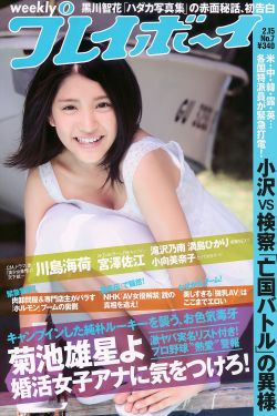 女寝室里一龙战六凤小说