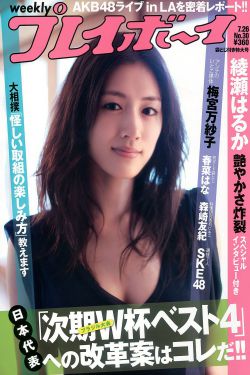 地味变改变土味女孩