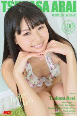 挤奶艳文小说