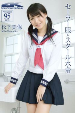 艳女伦交k8播放