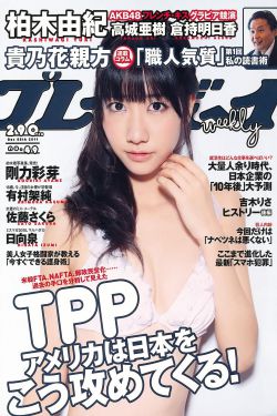 攻把受做边走边肉楼梯play