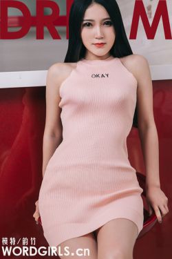 抽穴烫穴调教
