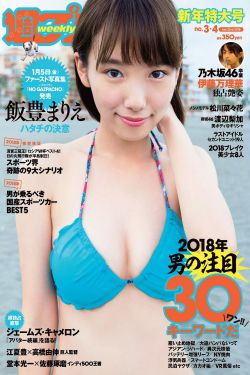 448000万达青苹果影视