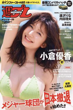 国产-第24页-屁屁影院