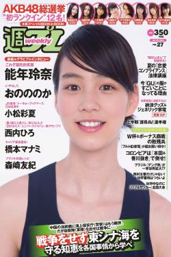 顶级A级B级C级镜头