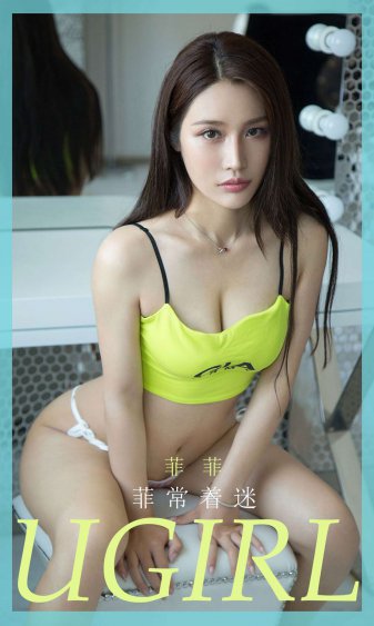火影黄18羞羞禁入口