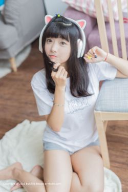 日本阴部