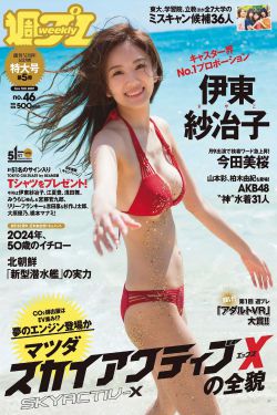 国产精品ai换脸刘亦菲