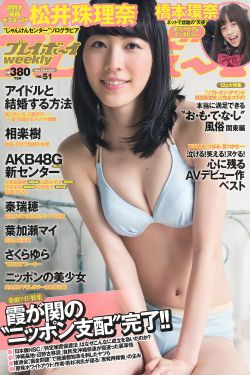 丝袜老妇女