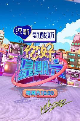 gogo全球美女人体艺术