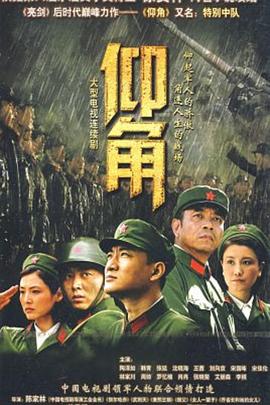 鲁鲁射色视频在线观看