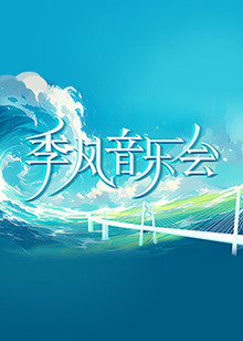 男人爽爽爽午夜大片