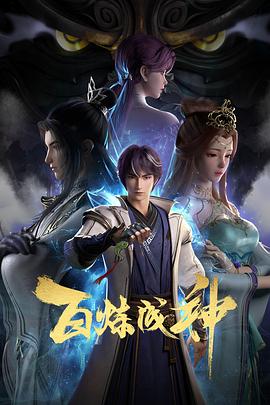 掰开阴部惩罚哭叫