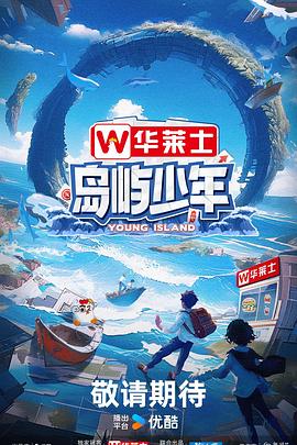 中文乱幕一区一码致谢