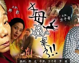 韩国成人高清免费看