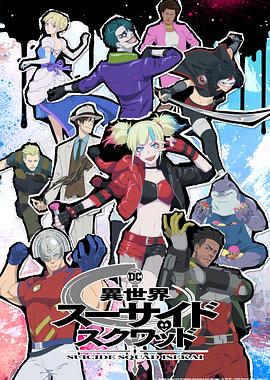 www.教室被爆❌❌❌羞羞漫画