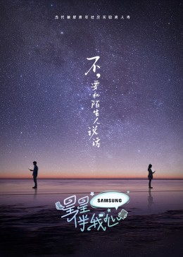 4438色情成人日本韩国