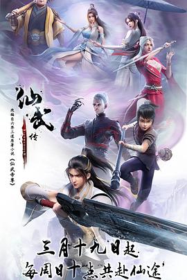老公当王八的好处