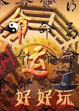 小丹父女乱1～12