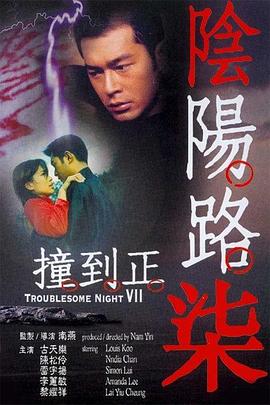 被室友猛男到哭h