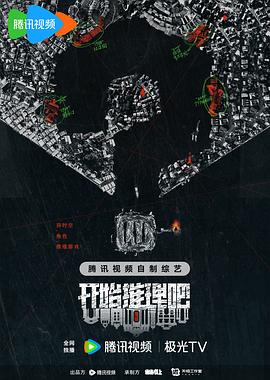 李小龙打不过周比利
