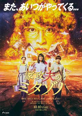 一级免费高清