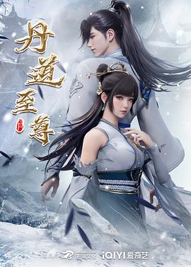 12岁极品美乳