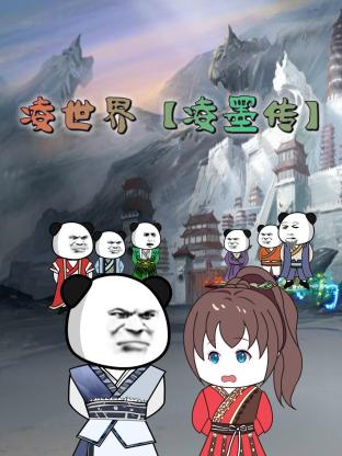 粗壮的公么证服媳妇1中文