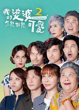 和领导交换美妇妻子txt