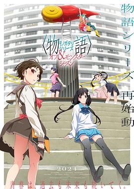 丰满少妇xBxB毛片日本