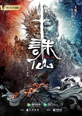 老女人洗澡视频