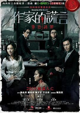 睾丸环是怎么套进去的