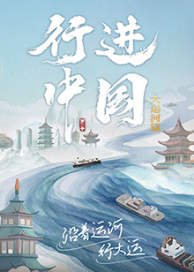 老板吃我奶很舒服小说