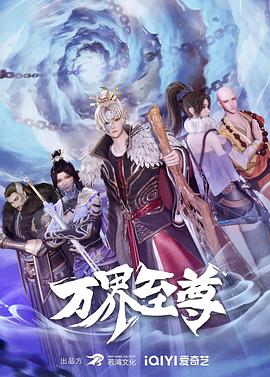 晨尿（h）调教