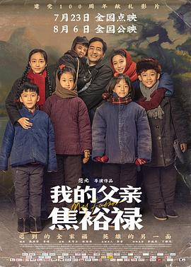 国产精品色幺约约