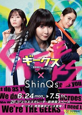 公主很忙(军婚 1v2)