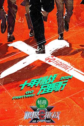 一级夫妻生活