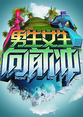 换脸杨幂